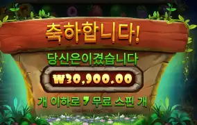 스티키 비즈 ３콩