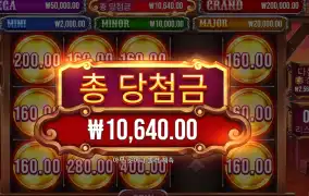 인기슬롯 뱃지 블리츠