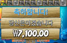 인기슬롯 릴 액션