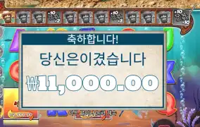 스플래시 １０００