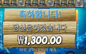 프라그마틱 플레이 릴 액션 후기