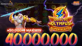 게이츠 오브 올림푸스 슈퍼 스캐터 🔥당첨금 4,000만원🔥 맥스윈!! [프라그마틱]