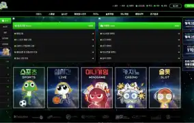 케로로 먹튀사이트 케로로 먹튀확정 케로로 먹튀