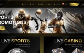 모모벳 먹튀사이트 모모벳 먹튀확정 모모벳 먹튀