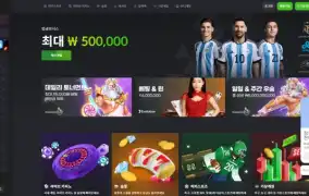 럭키비키 먹튀사이트 럭키비키 먹튀확정 럭키비키 먹튀