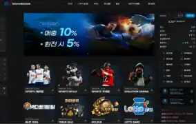 땅콩 먹튀사이트 땅콩 먹튀확정 땅콩 먹튀