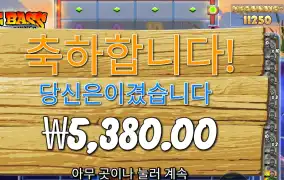 홀드 앤 스피너 ５천원