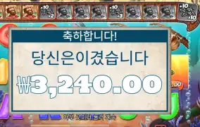 스플래시 3천원