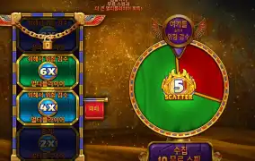 두얼 오브 나이트 앤 데이 패배