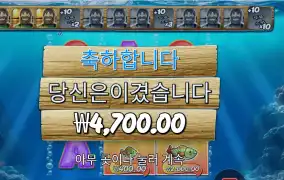 보난자 3 릴러 추가 스핀 실패