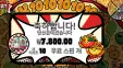 피자 10바퀴