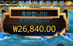 피시 아이 ２６천원