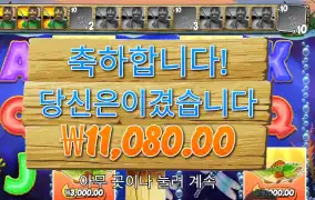 홀드 앤 스피너 11천원