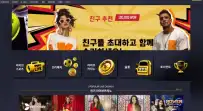 빅벳 먹튀