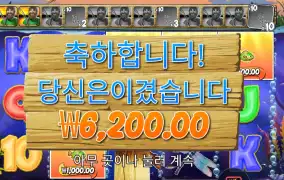 프라그마틱 홀드 앤 스피너