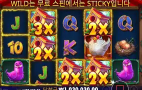 하앍ㄱㄱㄱㄱㄱㄱㄱㄱ