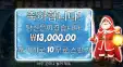 프라그마틱 빅베스 프로즌 후기