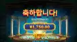 메두사 10스핀