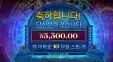 프라그마틱 파이어포탈 5천