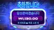 프라그마틱 그래비티 1천