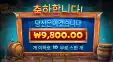펍킹 1만