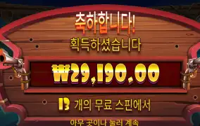 도그 얼라이브 3만