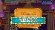 프라그마틱 마미쥬얼스 3.2만