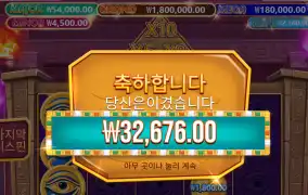 프라그마틱 마미쥬얼스 3.2만