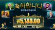 머니메이즈 5000