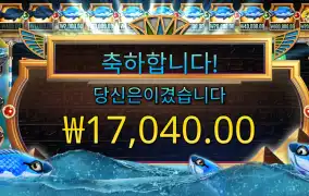 피씨아이 1.7콩