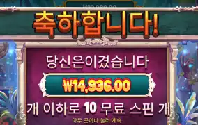 컬트 1.4만