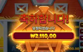버거반 2000