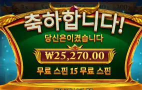 소드아레스 2.5만 잠이 안온다