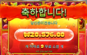 쥬시 멀티 2칸 이상 열기 어려워