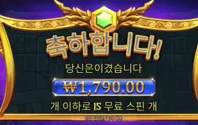 올푸 슈퍼 15스핀
