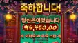 러닝스시