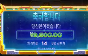 피라미드