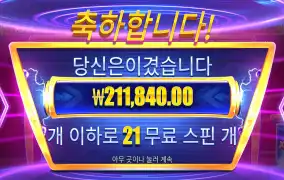 바오 머니스택스