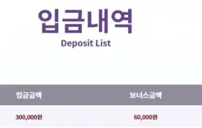 바오 슬롯 부운고 대박 후기 ㅎㅎ