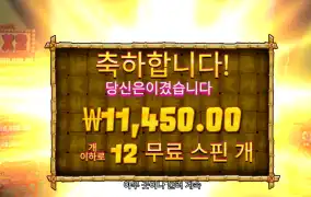 랍스타밥