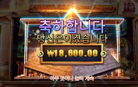 킹덤데드 18600