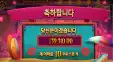 핀업걸 200배