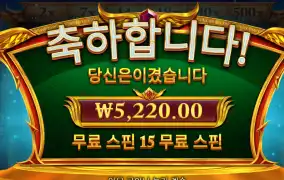 아레스 후기