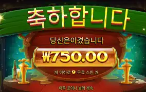 옥토비어