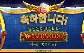 올림푸스1000 후기