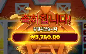 버거반