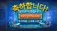 포세이돈 리뷰