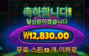 에얼리언