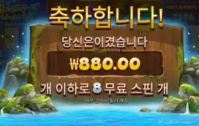 워터폴