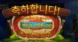 파이어아쳐 풀업 750배당